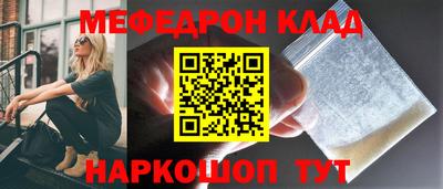 каннабис Татарск