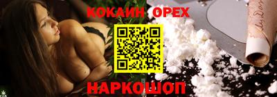 индика Тара