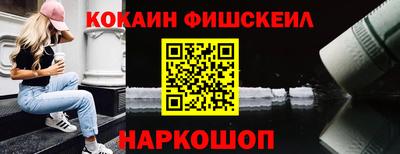 каннабис Татарск
