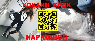 MDMA Premium VHQ Тверь
