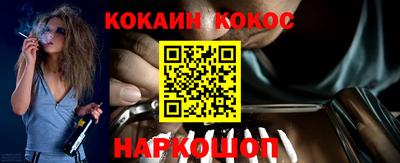 MDMA Premium VHQ Тверь