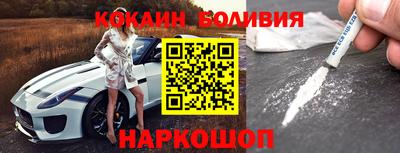 MDMA Premium VHQ Тверь