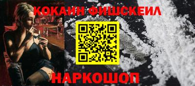 индика Тара