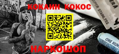 индика Тара