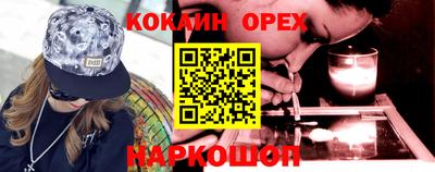 каннабис Татарск