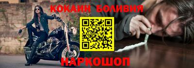 MDMA Premium VHQ Тверь