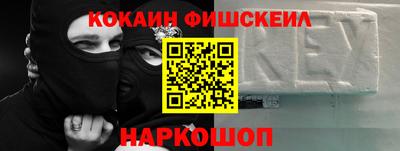 каннабис Татарск