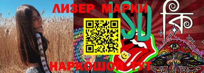 каннабис Татарск