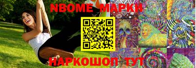 MDMA Premium VHQ Тверь