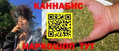 индика Тара