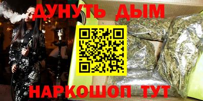 индика Тара