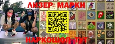 индика Тара