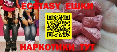 каннабис Татарск