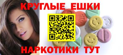 индика Тара