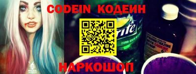 каннабис Татарск