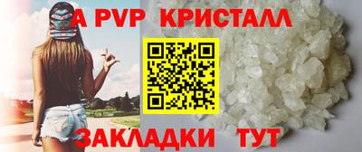 MDMA Premium VHQ Тверь