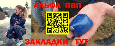MDMA Premium VHQ Тверь