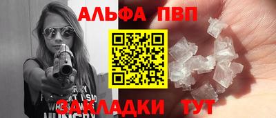 MDMA Premium VHQ Тверь