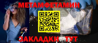 индика Тара