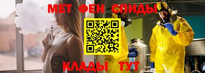 каннабис Татарск