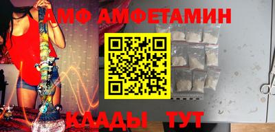 MDMA Premium VHQ Тверь