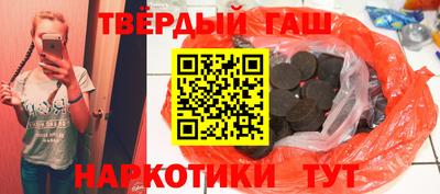 индика Тара