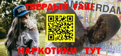 индика Тара
