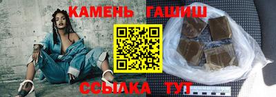 индика Тара