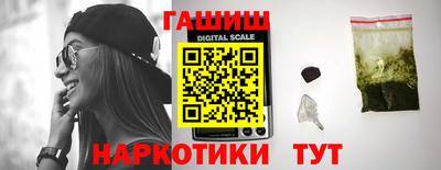 индика Тара