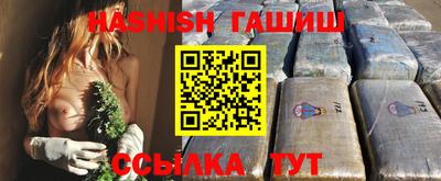 индика Тара