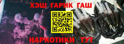 MDMA Premium VHQ Тверь
