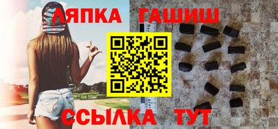 индика Тара