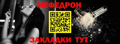 индика Тара