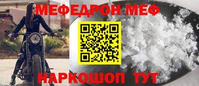 индика Тара