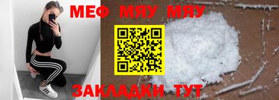 индика Тара