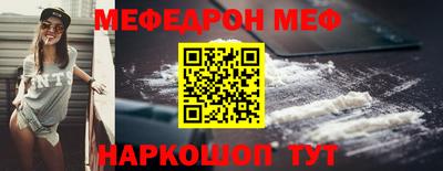 индика Тара